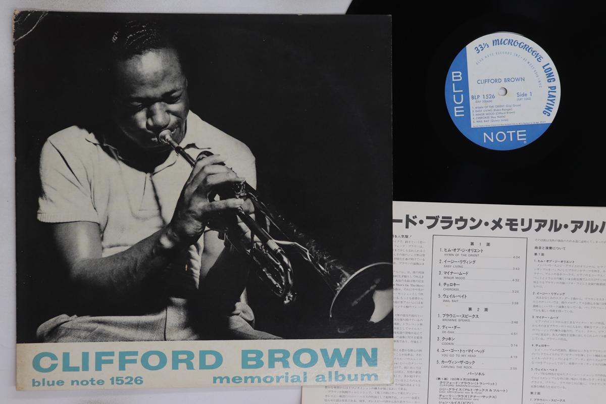 

LP Record CLIFFORD BROWN - Memorial Album GXF3006,BLP1526 BLUE NOTE 1977 Japan Jazz Used