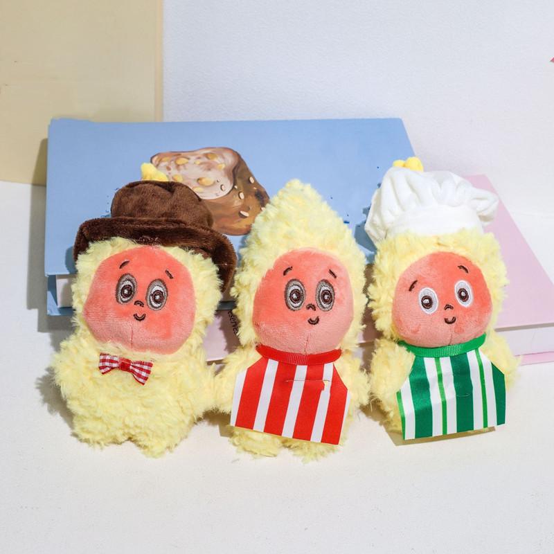 Cute Figurine Doll Pendant – Soft Plush Keychain, Cartoon-Style Gift for Friends & Family
