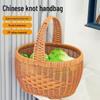 Handmade Imitation Rattan Woven Basket - Perfect for Shopping, Fruits, Eggs, Vegetables, Storage, and Picnics.