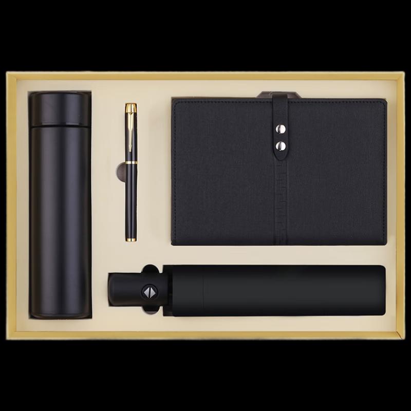 Woding Digital Display Thermos Gift Sets