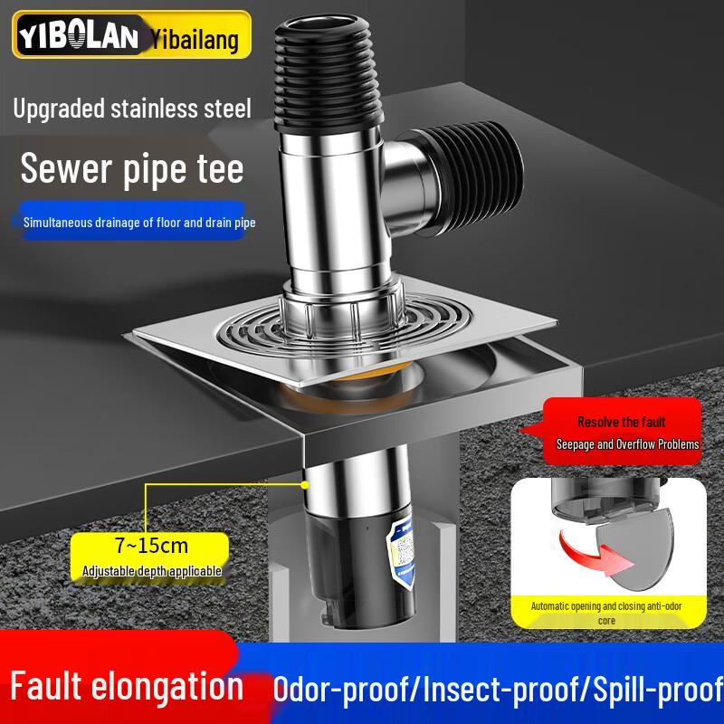 Washing Machine & Dryer 3-Way Drain Connector with Anti-Odor Floor Drain Kit Thickened Stainless Steel