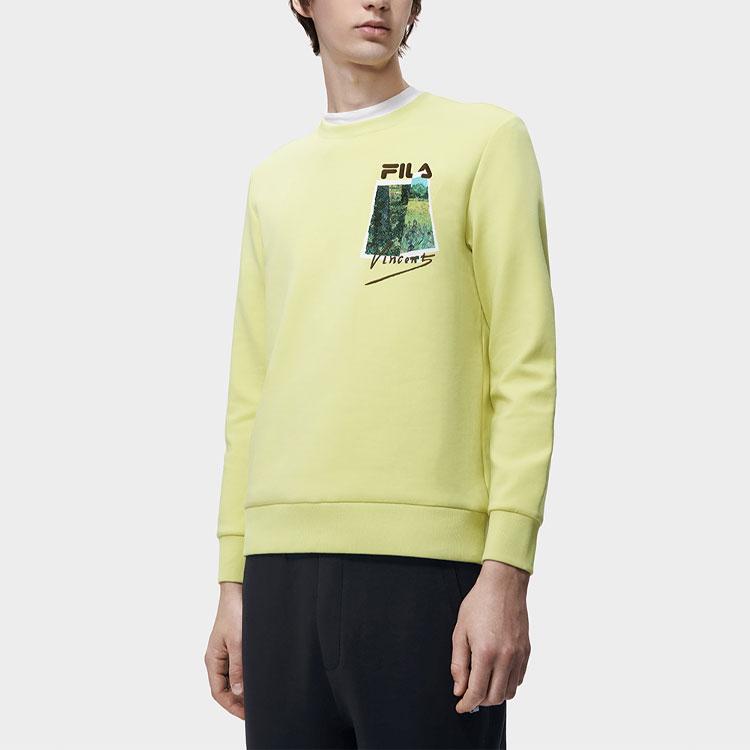 New FILA Vincent Van Gogh Sweatshirt Men's Bright Green Yellow F11M318215F-YE