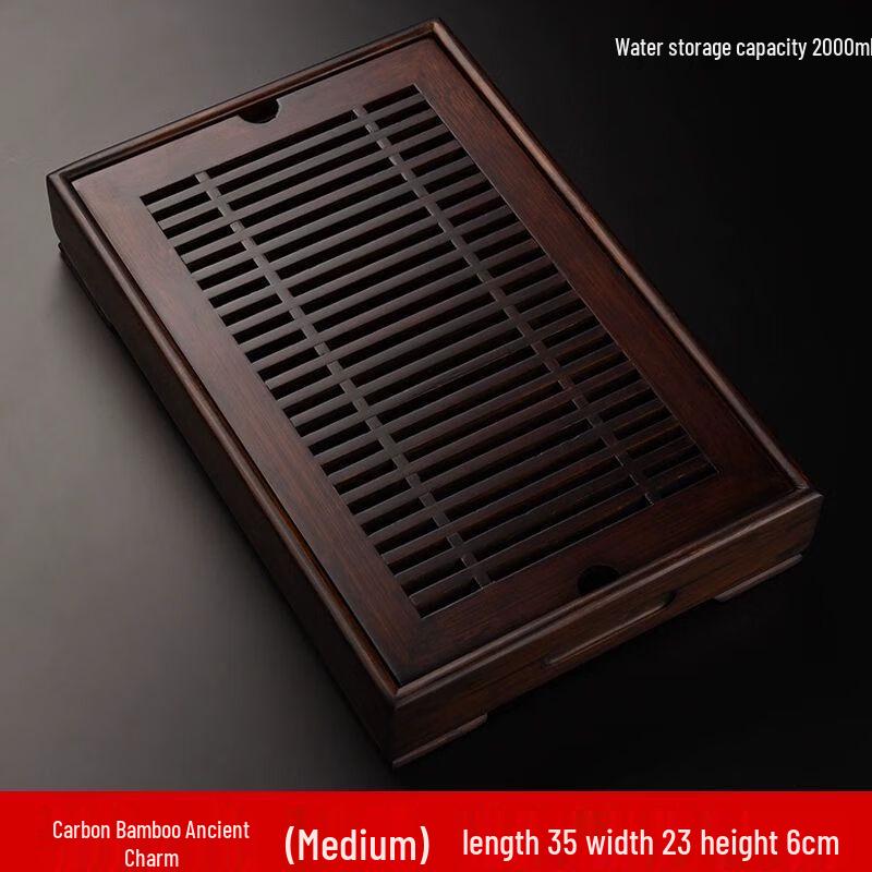 Modern Simple Bamboo Kung Fu Tea Tray
