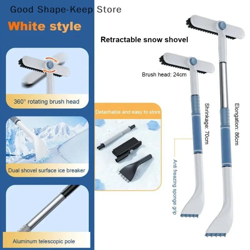 Multi-Purpose Auto Snow Scraper with Brush Scalable Detachable Frost And Snow Removal Tool for Windshields