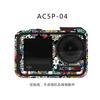 Body Frame Protective Film For Action 5 Pro Dustproof Decals Decoration Film For DJI Osmo Action 5 Pro Sports Camera Accessories