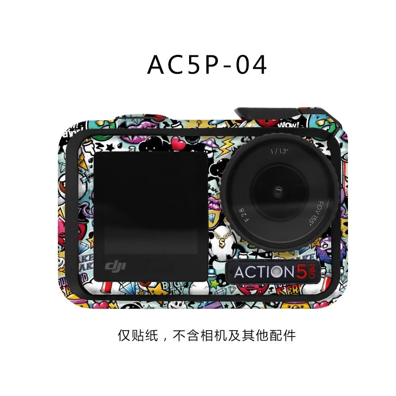 Body Frame Protective Film For Action 5 Pro Dustproof Decals Decoration Film For DJI Osmo Action 5 Pro Sports Camera Accessories