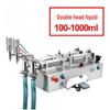 Kedehe G1WTD Double-Head Pneumatic Liquid Filling Machine CN Plug (adapter Included)