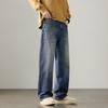 Autumn and Winter New High-end European, American and Japanese Loose Large-size Straight Cotton Elastic Denim Trousers Men's Trendy MEN