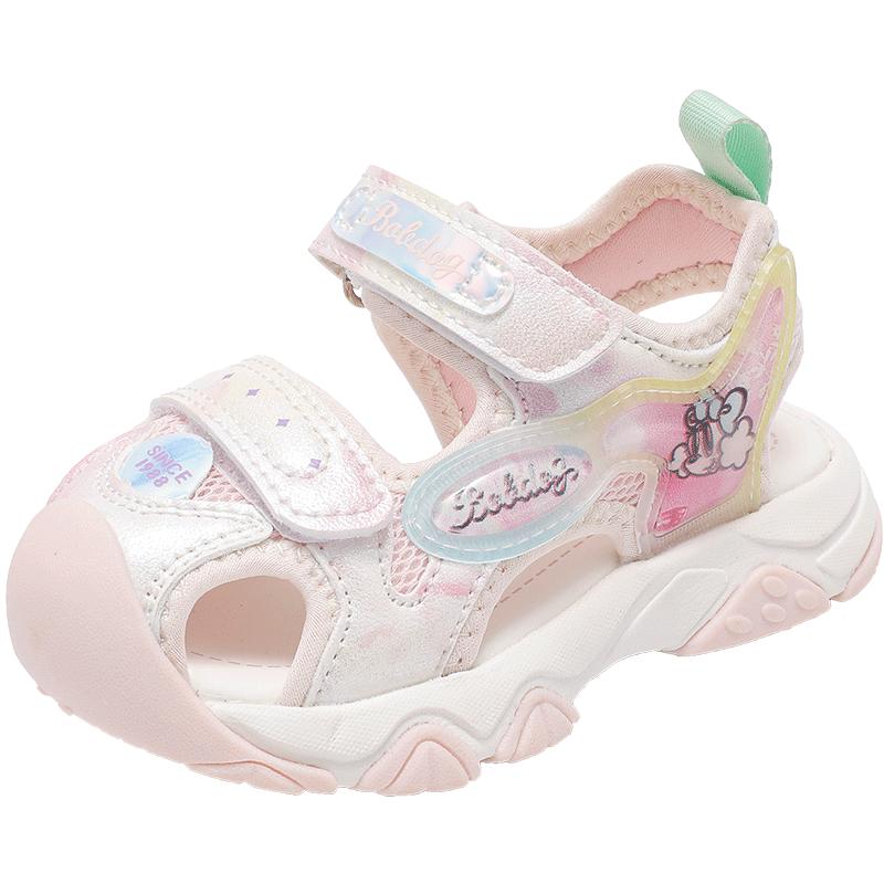 Babudou Girls Closed-Toe Summer Sandals 22