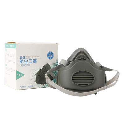 Reusable Respirator Dust Proof Rubber Breathable Washable Industrial Half Facepiece for Coal Mine Work 60PCS Filter