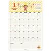 Hallmark Curious George 2026 Wall Calendar Family Calendar with Stickers 845278
