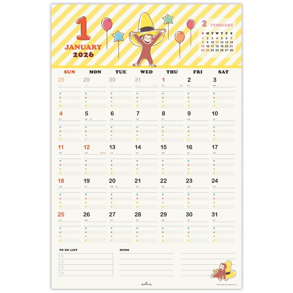 Hallmark Curious George 2026 Wall Calendar Family Calendar with Stickers 845278