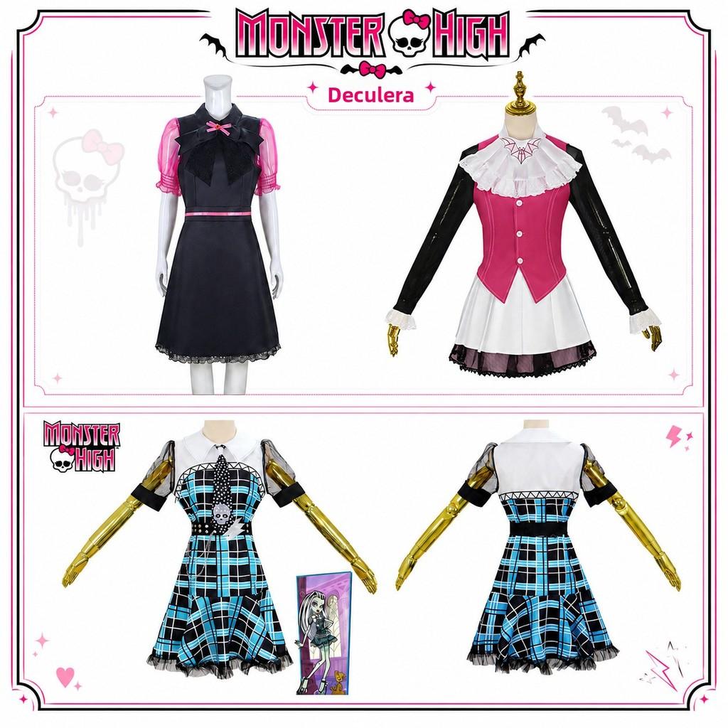 Monster High Frankie Stein Cosplay Kostüm Mit Kleid Und Accessoires Für Anime Rollenspiel