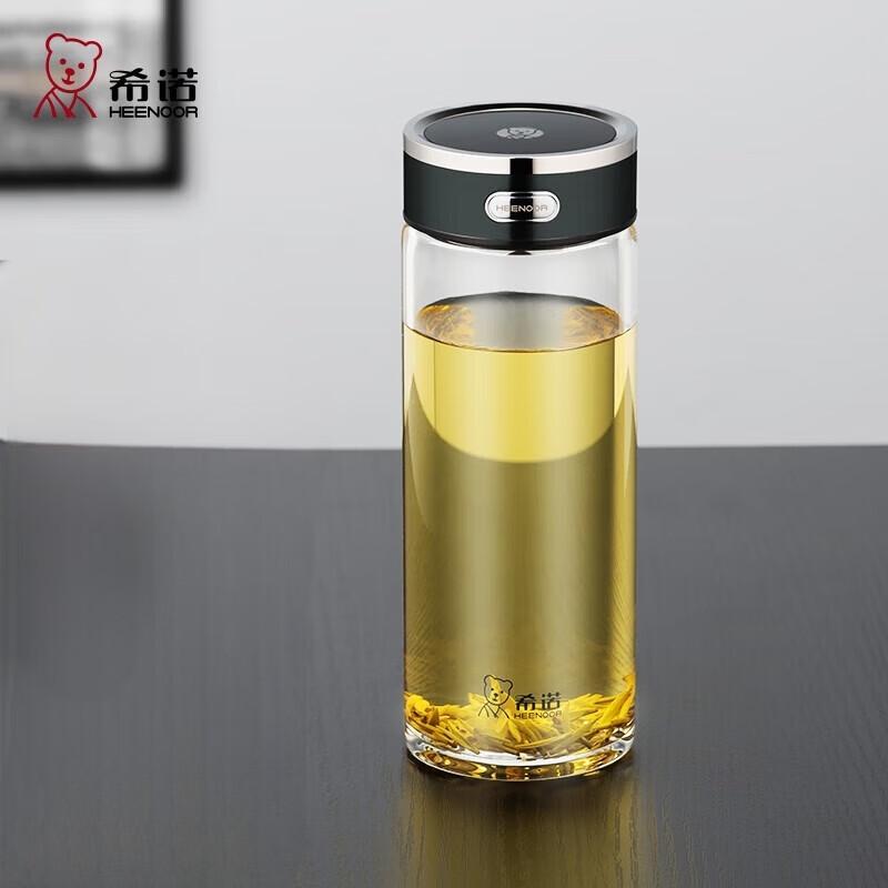 Heenoor XN-L702 Portable Glass Tea Mug with Infuser