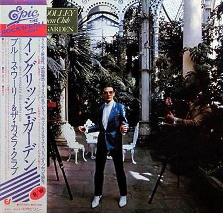 

LP Record BRUCE WOOLLEY & THE CAMERA CLUB - English Garden 253P183 EPIC 1979 Japan Obi Rock Used