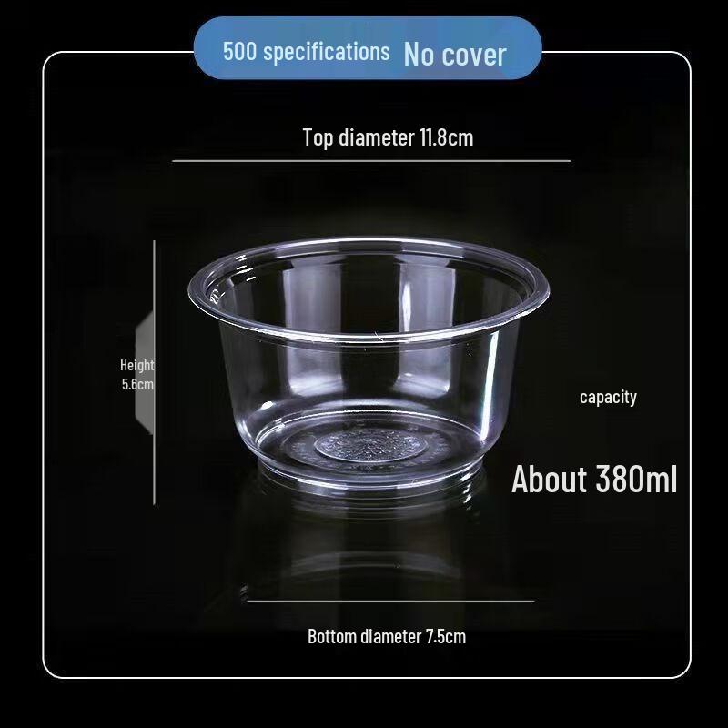 Yudu Disposable Transparent Round Bowls (No Lid)