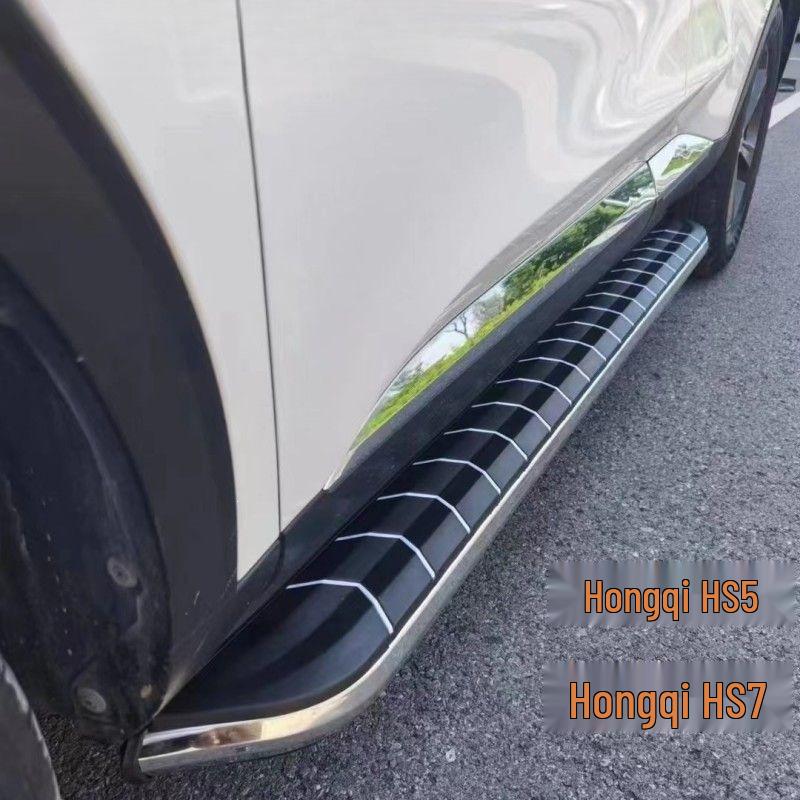 Hongqi HS5 Side Foot Pedals Compatible with 19-23 Models