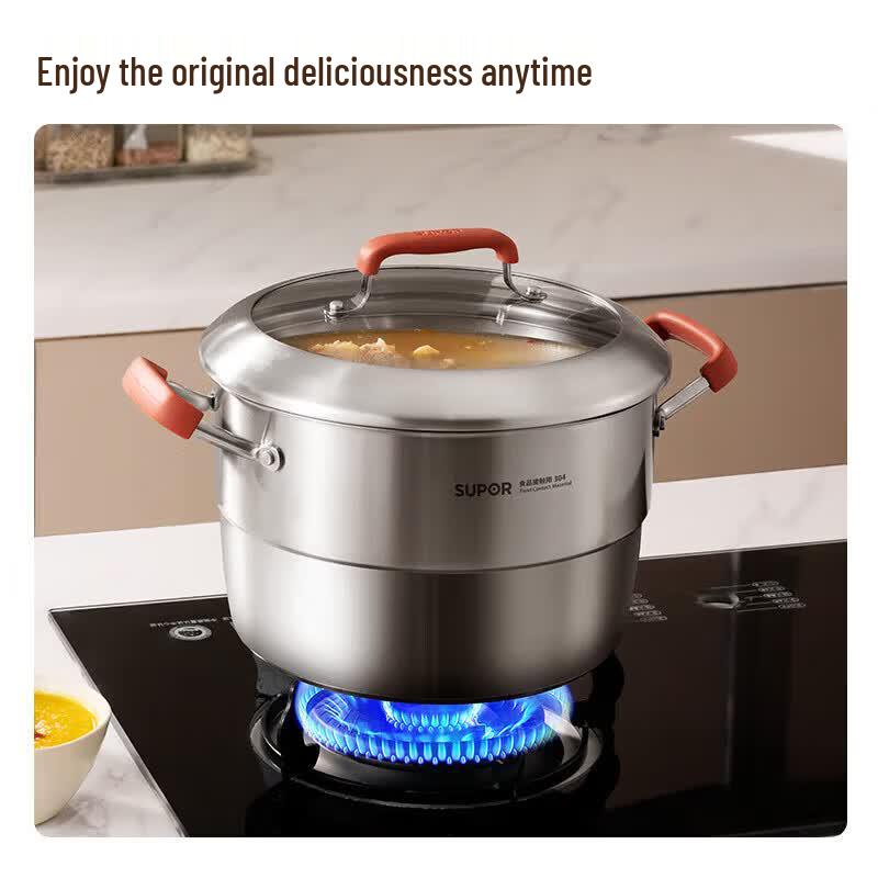 Supor Aurora 20cm Stainless Steel Multi-purpose Soup Pot