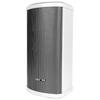 SAST H-Series Outdoor Waterproof Wall-Mount Speaker CN Plug (adapter Included)