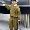 Ensemble Printemps/Automne pour Garçons Design Enfant Sweat à Capuche + Pantalon Bel Ensemble Deux Pièces