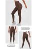 Women's High-Waist Seamless Slim-Fit Peach-Enhancing Fitness Leggings with Separate Waistband for Cycling.