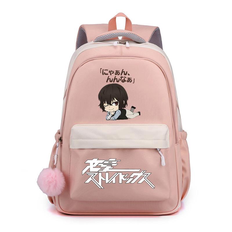 Wenhao Wild Dog und Yosano Jingzi Peripher bedruckter Rucksack Grundschüler Mittelschüler Große Kapazität Wasserdichter Schulranzen