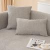 New Solid Color Sofa Cushion Cover Cover Cloth Towel Thickened Non-slip Simple Modern Skin-friendly Four Seasons