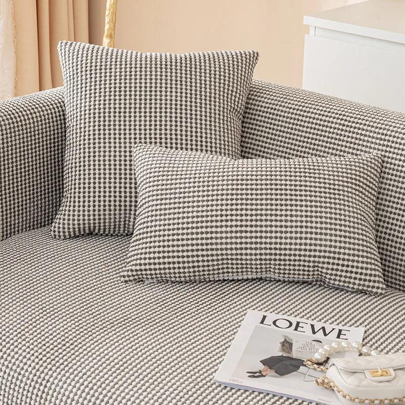 New Solid Color Sofa Cushion Cover Cover Cloth Towel Thickened Non-slip Simple Modern Skin-friendly Four Seasons