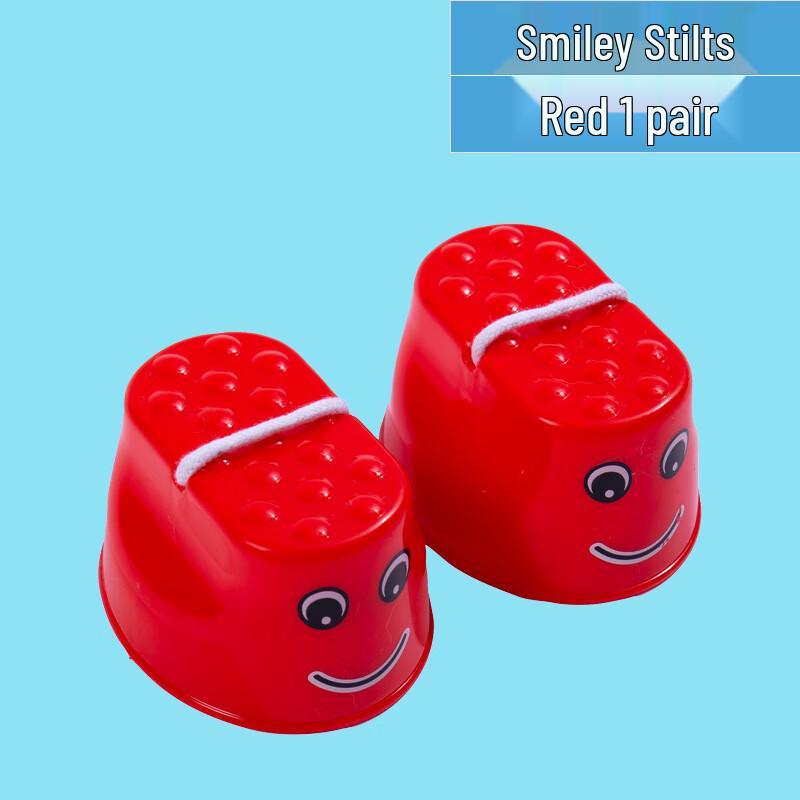 Kids  Smiley Face Stilts Set