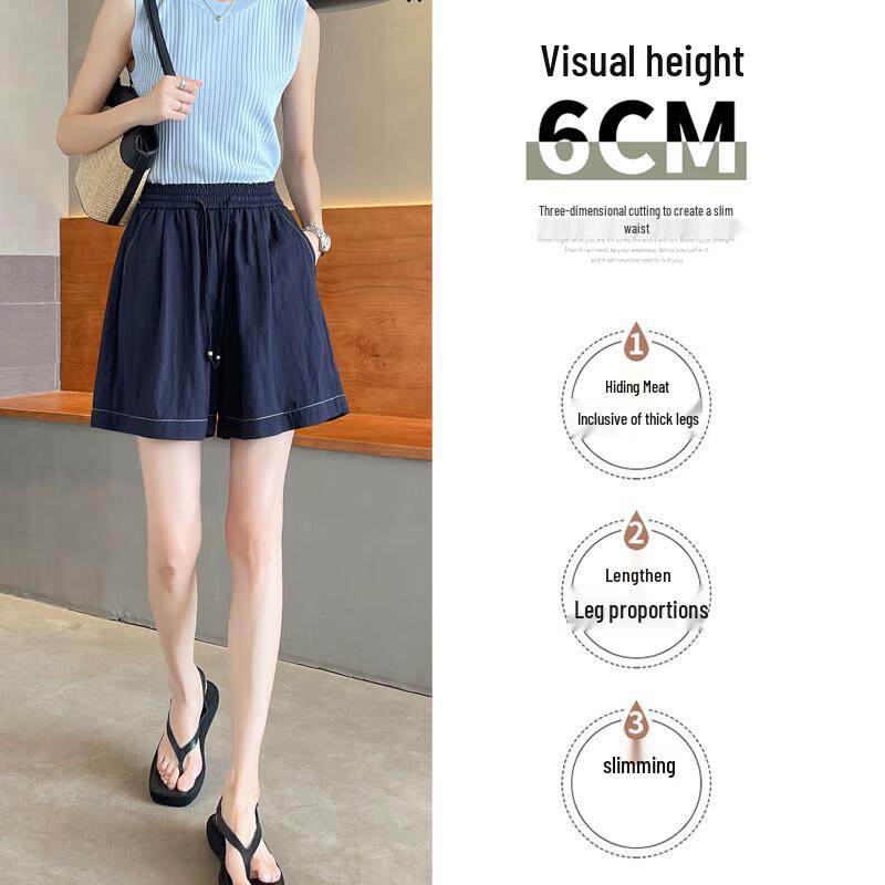 Women's High-Waist Ice Silk Faux Denim Shorts