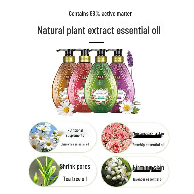 Foretty Chamomile Essential Oil Liquid Bath Soap