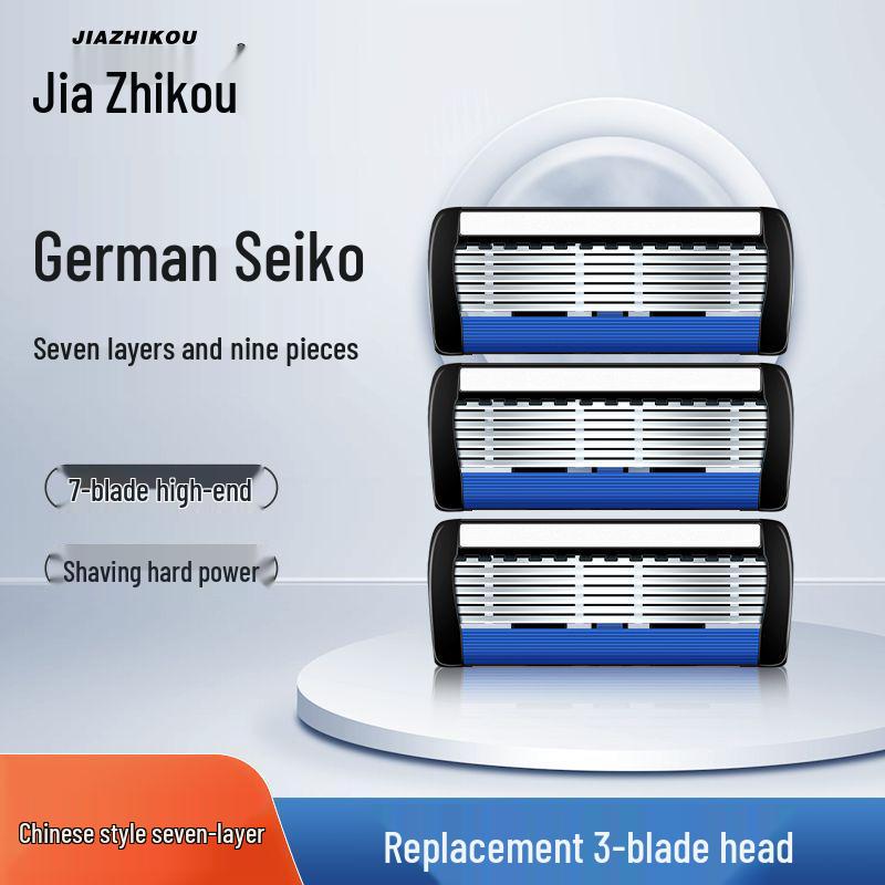 Universal 7-Layer Razor Blade Head, Chinese Style Manual Shaver