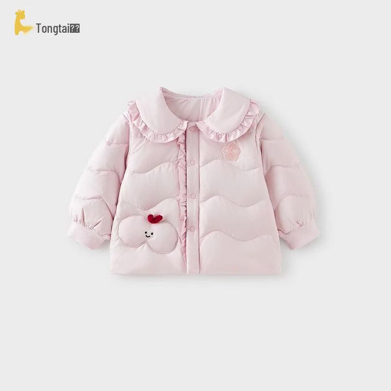 TONGTAI Baby Girl's Duck Down Jacket