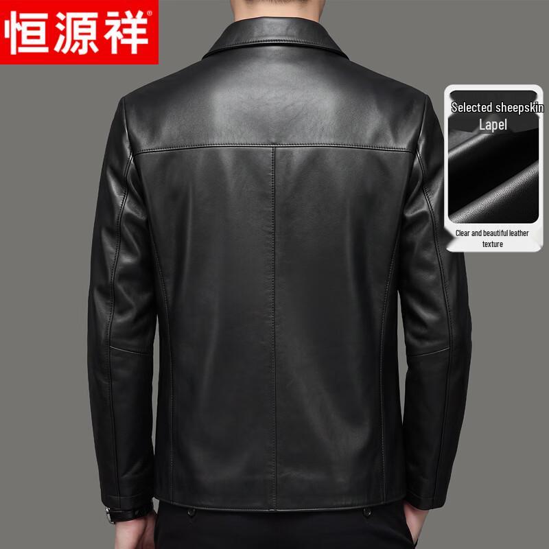 Hengyuanxiang Men's Genuine Sheepskin Leather Jacket
