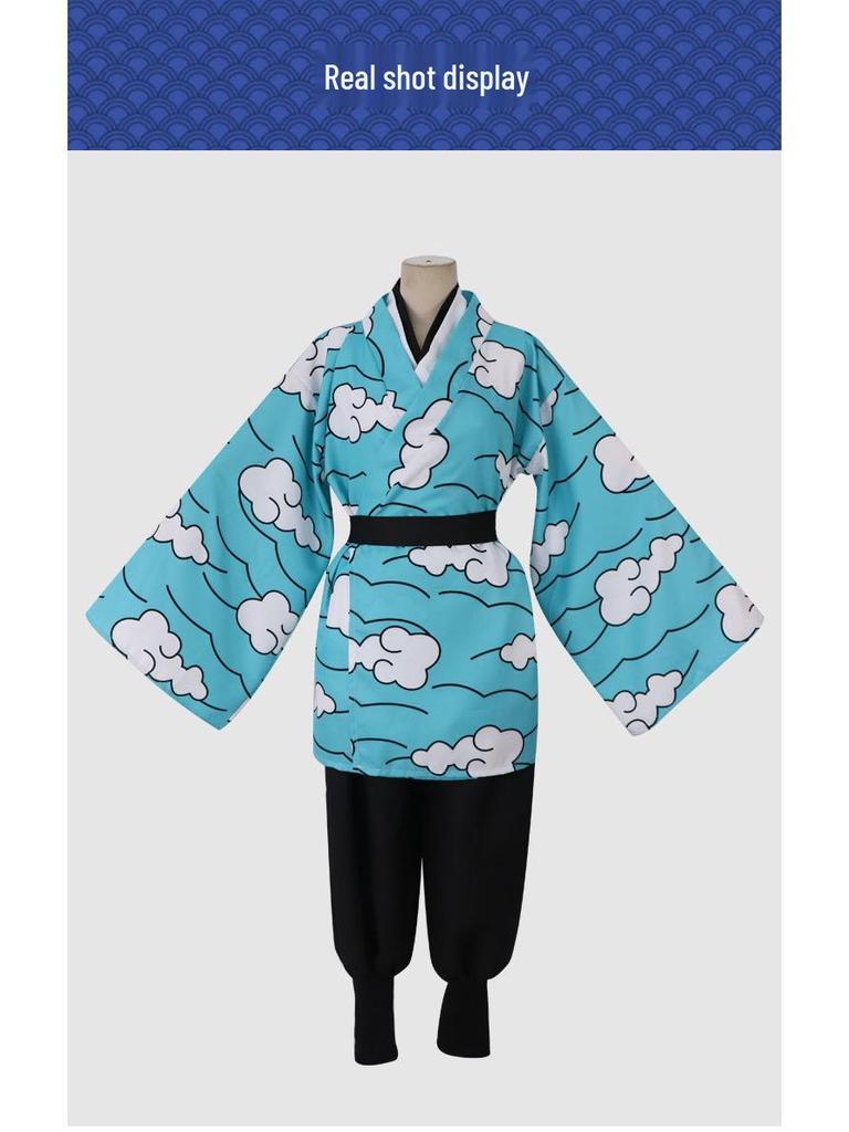 Kids' Cloud-Style Demon Slayer Corps Tanjiro Cosplay Costume