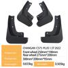 Changan CS75 Plus 1.5T 2022 Car Mudguards for Cross-Border Trade.