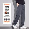 Loose Straight Versatile Business Men's Pants Autumn New Slim Men's Casual Pants Spring and Autumn Long Pants Men