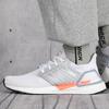 New Adidas Ultra Boost 20 Nasa Cloud White Women's FX7992