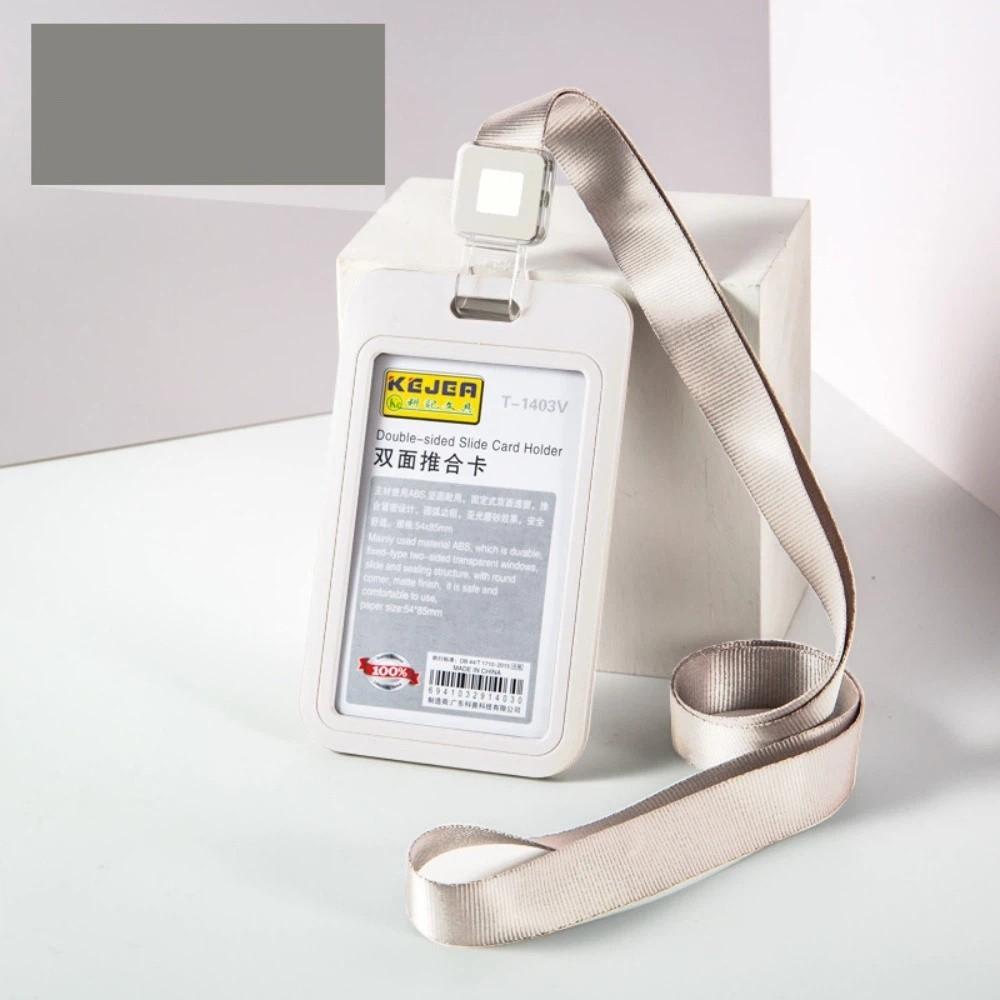 Card Door Card Lanyard Card Holder Simple Card Case Horizontal Card Protector Vertical Card Cover