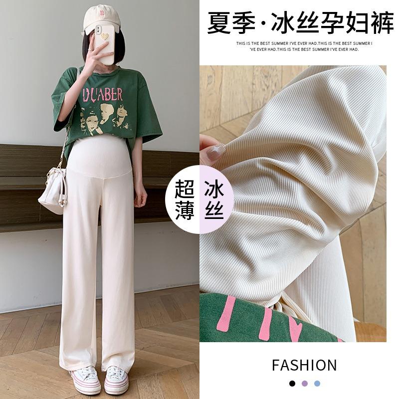 11 #maternity straight-leg pants elastic and non-fading summer loose casual and thin outer wear vertical strip ice silk wide-leg pants
