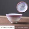 new product gradual change crystal glaze Fulu master cup high-end personal teacup tea cup practical business gifts