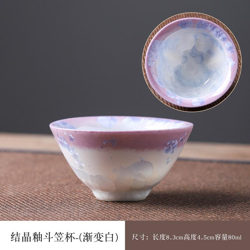 new product gradual change crystal glaze Fulu master cup high-end personal teacup tea cup practical business gifts