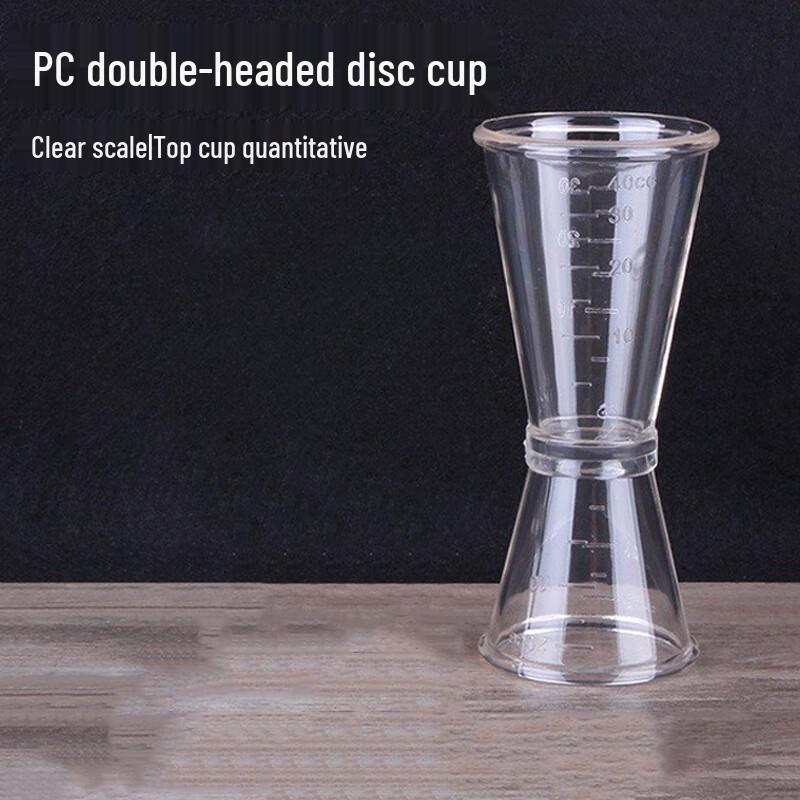 PC Resin Double-ended Measuring Cup