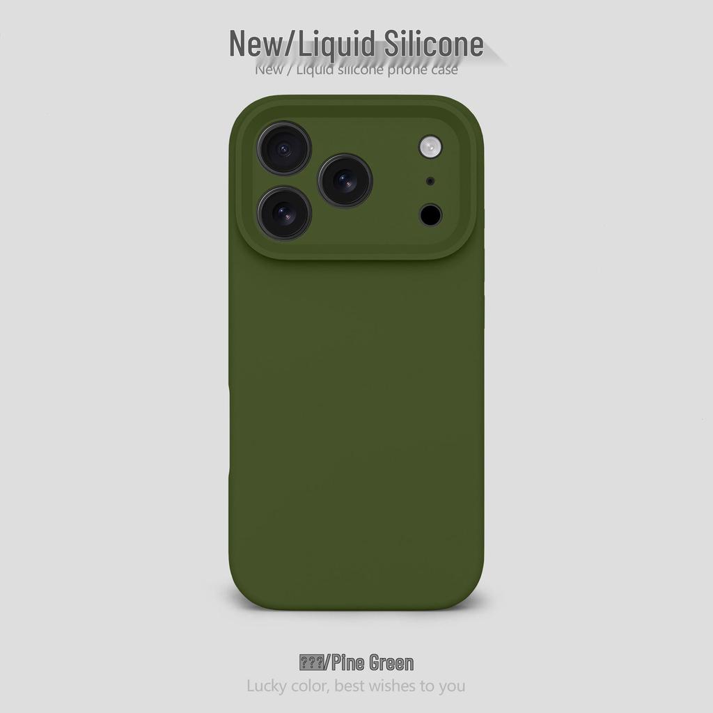 Liquid Silicone Airbag Drop-Proof Phone Case for Apple 17Promax - Solid Color, Fine Hole Design for Women