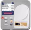 Lan Tuan HC High-Precision Digital Kitchen Scale (CN Version)
