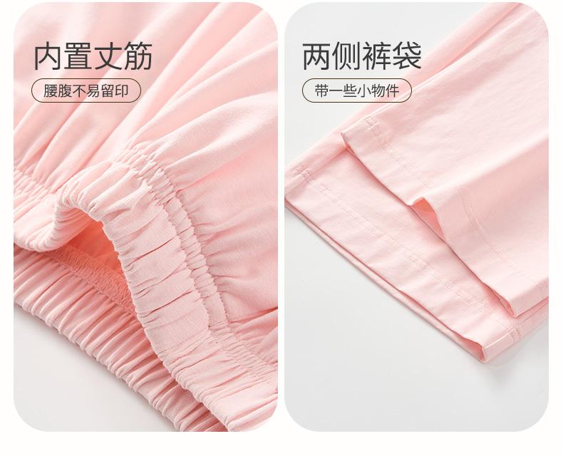 Fenteng 100% Pure Cotton Lace V-Neck Short-Sleeved Cropped Pants Home Suit Set Pajamas