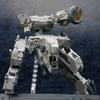 Kotobukiya Metal Gear Solid 4 Guns of the Patriots Metal Gear REX METAL GEAR SOLID 4 Height 220mm Scale Plastic Model Ver. Approx. 1/100