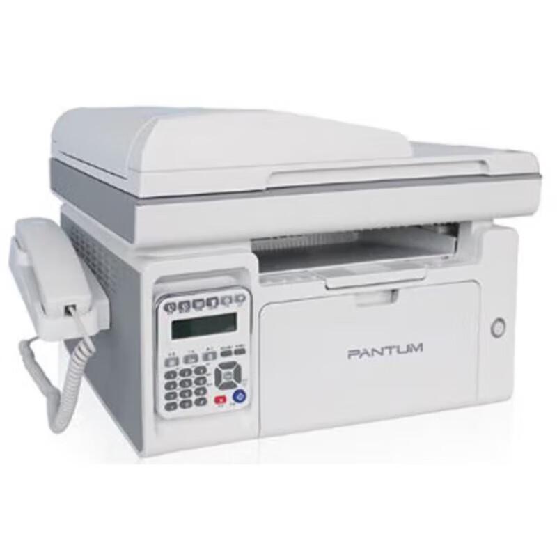 PANTUM A4 Laser Printers & Multi-function Devices CN plug (adapter included)