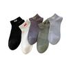 All-cotton Short Socks for Men, Thin Pure Cotton Sweat-absorbing, Deodorizing and Antibacterial Boat Socks, Summer Breathable Short Socks, Boneless