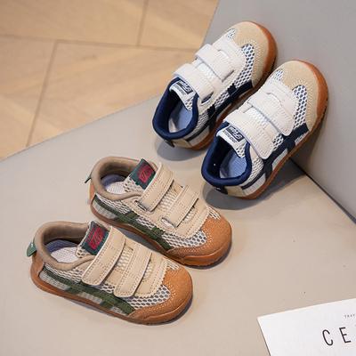 Boys' Sports Shoes Single Network 2025 New Girls' Soft-soled Forrest Gump Shoes Medium and Small Children's Baby Shoes Breathable Casual Board Shoes
